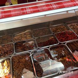 工厂鸭脖爆料视频播放,揭秘视频播放背后的惊人真相 第3张 工厂鸭脖爆料视频播放,揭秘视频播放背后的惊人真相 第3张