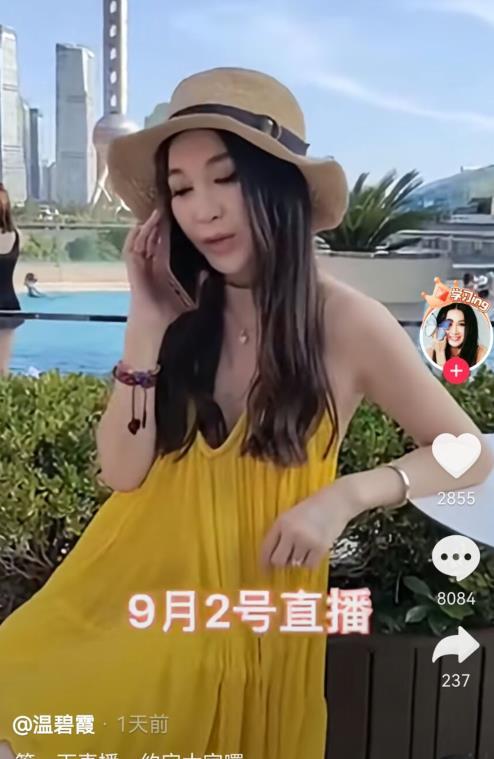 高源爆料后续视频,揭秘事件真相与更多内幕曝光  第1张